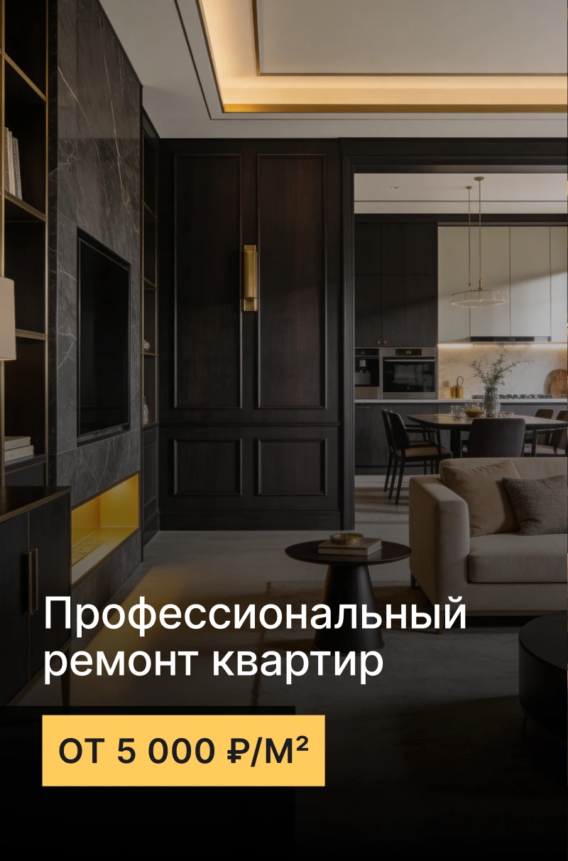 photo-main